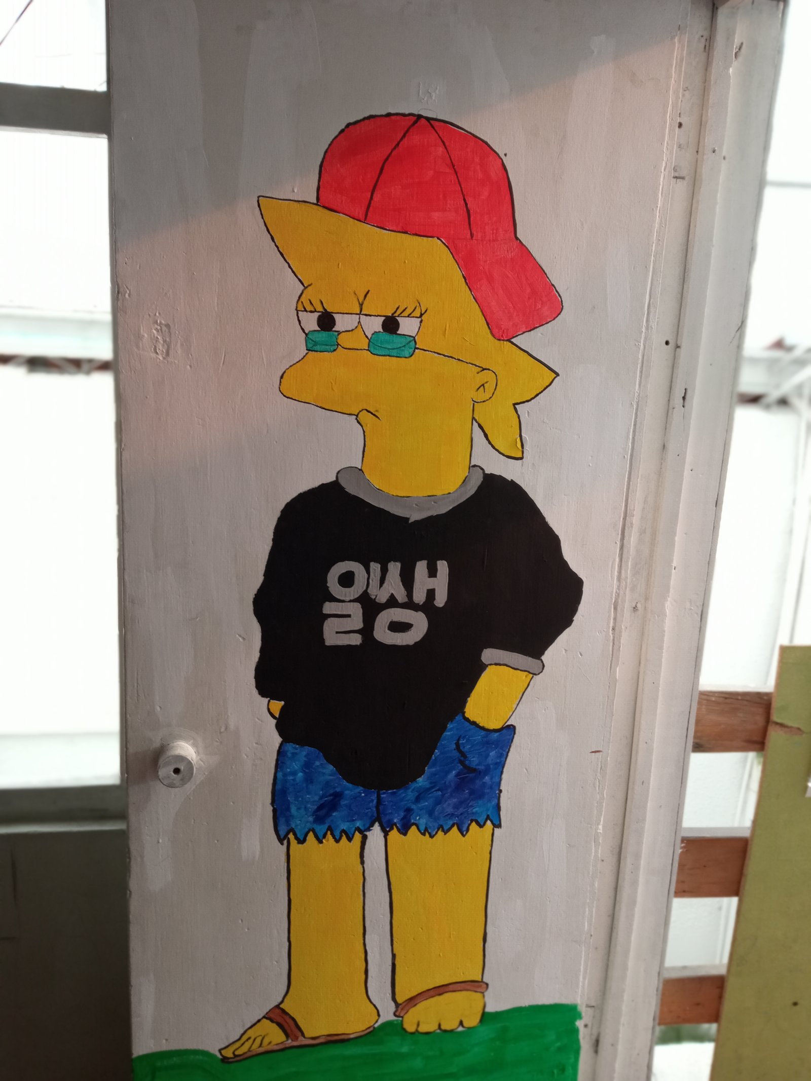 Ilustración de personaje